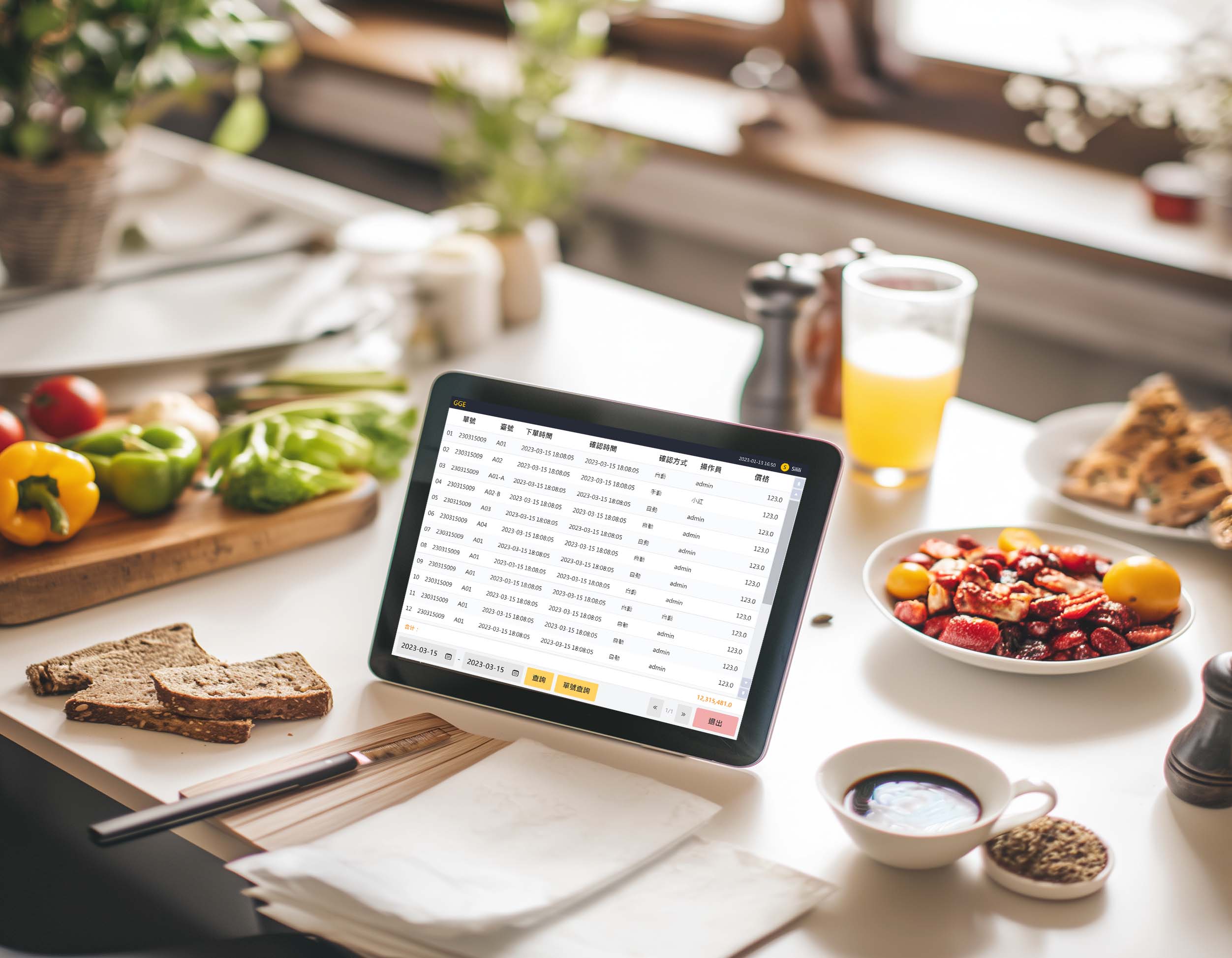 iris031864_There_is_a_tablet_computer_on_the_white_dining_table_2c43015e-a275-4351-98a2-ea09951855e9