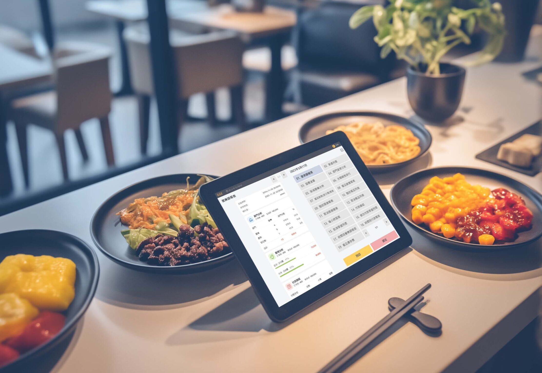 iris031864_There_is_a_tablet_computer_on_the_white_dining_table_6e62bec8-458a-4ed9-99f9-dd168f4d79d7